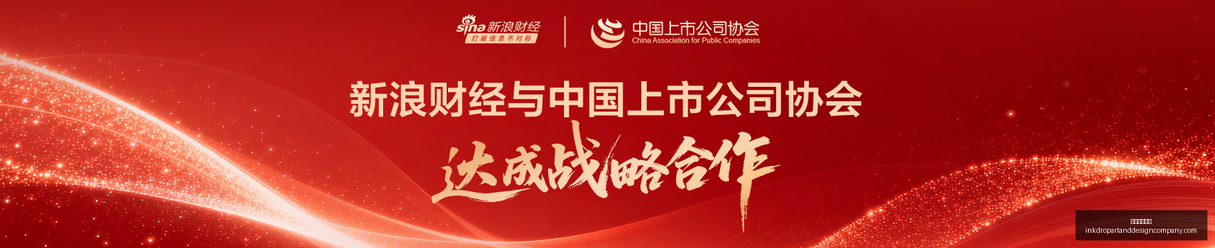 体育品牌电,竞联名,周边产品热,澳门银河国际官网,澳门银河国际App,澳门银河国际下载,澳门银河国际登录,澳门银河国际平台