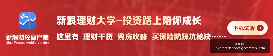 崇达技术,高端形象背,投资者幻想,澳门银河国际官网,澳门银河国际App,澳门银河国际下载,澳门银河国际登录,澳门银河国际平台